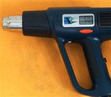 the function and use of XJF hot-air gun